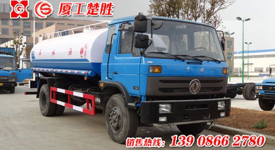 楚勝牌東風(fēng)153CSC5162GSS4型12噸灑水車