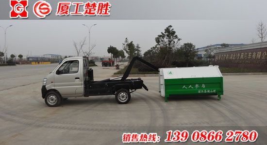 楚勝牌長(zhǎng)安汽油機(jī)車廂可卸式垃圾車