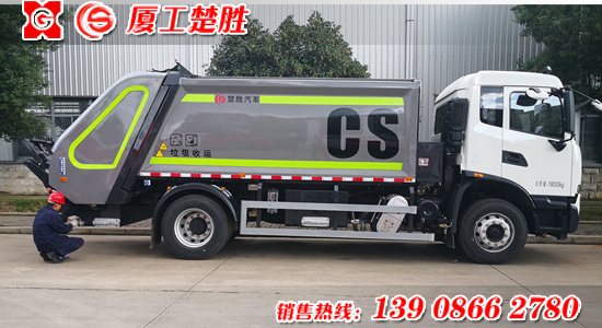 天錦12方大輪胎壓縮式垃圾車