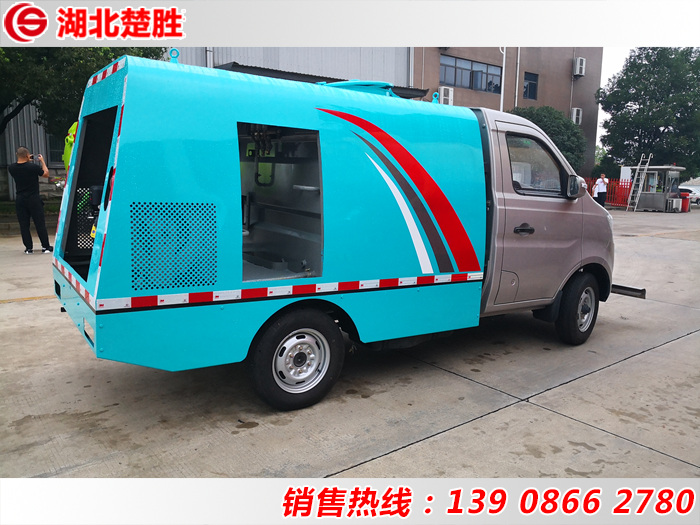 1.5方長安路面養(yǎng)護(hù)車