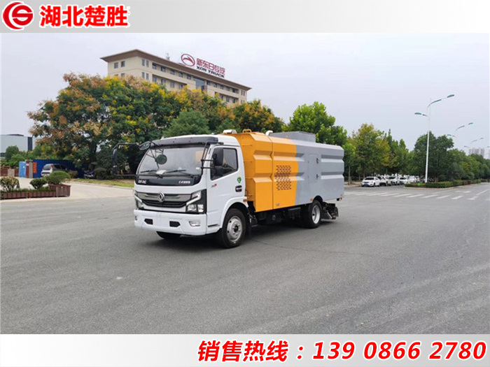 國(guó)六東風(fēng)3800軸距工程碎石收集車(chē)