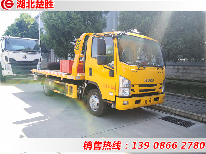 楚勝牌CSC5043TQZPW6型清障車(chē)