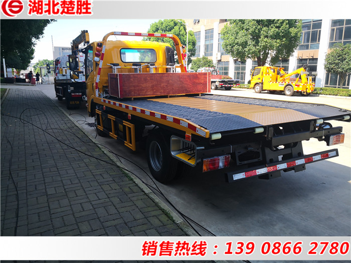 楚勝牌CSC5043TQZPW6型清障車(chē)