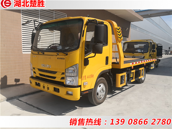 楚勝牌CSC5043TQZPW6型清障車(chē)