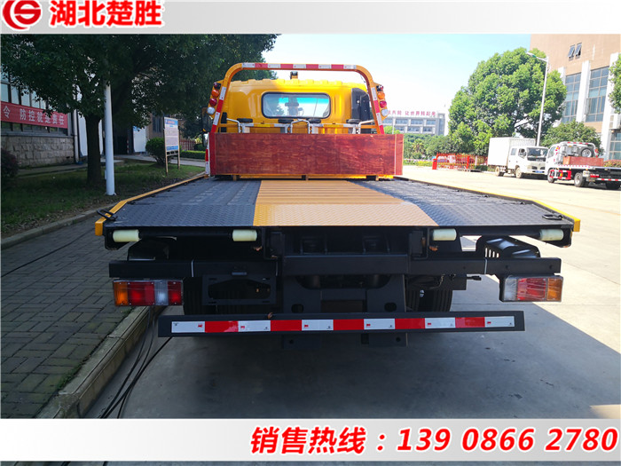 楚勝牌CSC5043TQZPW6型清障車(chē)