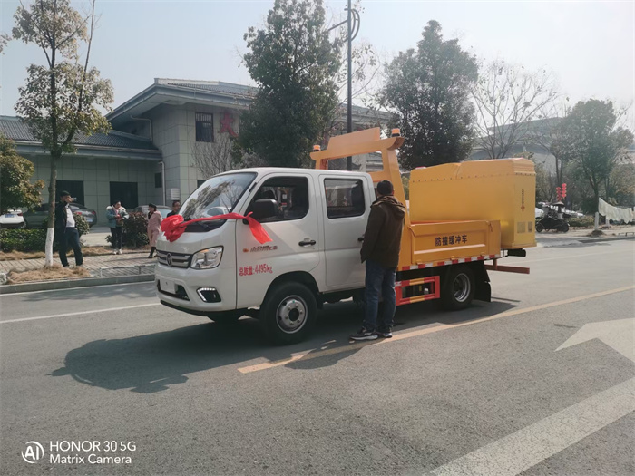 福田祥菱防撞緩沖車